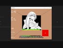 自分の自分による自分のためのゲーム制作　進捗②
