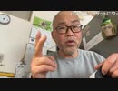 ワークマンのスニーカーレビュー