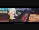 【プロセカ】天馬咲希「タイムマシン」