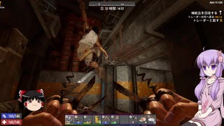 マイリスト 【7 Ｄays to Die】ゆかりとゆっくりの生存日誌【結月 