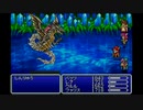 クリア後の世界を目指して【ファイナルファンタジー５】パート21