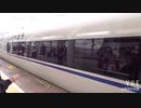 (2021.2.24)【済南駅-重慶西駅] CRH380BL広元駅電車が駅に到着します G1831回