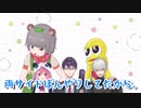 ファミマへ行くも剣持しか目に入らなかったピーナッツくん