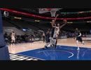 NBA　2020-21　自分より大きな相手に対するペイントエリア内での得点集　Part 1