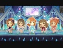 【デレステ】「泡沫のアイオーン」(2D標準)【1080p60】