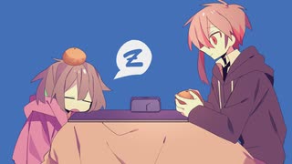 クーネル・エンゲイザー_utaucover