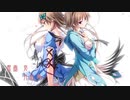 個人的各種ゲームOP集 2/2