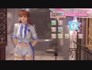 [Eng] DoAX Venus Vacation :: Kasumi SSR Suit Sequence (White Prince SSR) with lotions