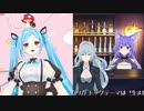 同時刻の配信を同時に視聴するだけ
