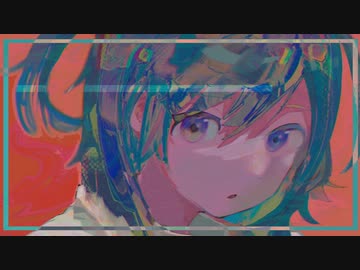 ホロイ / GUMI・鏡音リン　