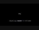 ブレイドアーツ実況したくなったおじさんpart17（最終回）