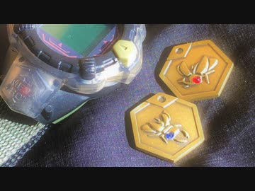 【メダ４コクワガタver.】荷電粒子と共に去りぬ【実況】最終話