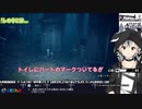 リトルナイトメア２　鈴木勝　pickup2