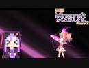 【結月ゆかり】WiiU版Minecraftからお送りします。Season2 Part91