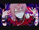 【花撫シア】キュートなカノジョ【UTAUカバー】