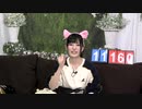 【閉店後トーク】第九夜「田中ちえ美のスナックちえみ倶楽部」