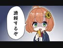 【#くずひま】葛葉にマジで◯◯して欲しくないほんひま【葛葉/本間ひまわり】【にじさんじ/手描き切り抜き】