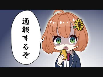 【#くずひま】葛葉にマジで◯◯して欲しくないほんひま【葛葉/本間ひまわり】【にじさんじ/手描き切り抜き】