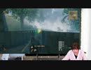 『Valheim』世界が注目のインディークラフトゲー　 青木瑠璃子のアイコン第124回おまけ