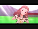 [デレステMV] オヤマトペ♪ [関裕美]