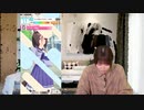 『ウマ娘』エアグルーヴ役声優がURA優勝育成　青木瑠璃子のアイコン第125回