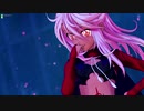【FGOAC】GW徒然記番外編3【魔獣赫制圧戦・超級2】