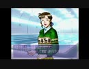 【コラボ実況】トゥルーラブストーリー二重人格実況【９日目】