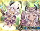 Episode.1 新キャラ、使いこなします【少女キャリバー.io】