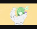 【歌ってみた】グッバイ宣言 / Chinozo (Covered by かおサン)