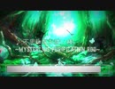 【東方自作アレンジ】不思議なお祓い棒