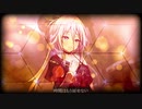 【IA ROCKS 】Timeline【オリジナル】
