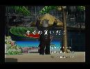 くまうた　（5942）「弁当の買いだし」　唄：嵐山クマ男（夫）