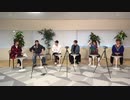 SixTONES  お絵かきしりとり