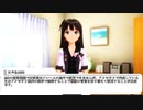 【MME】FBGroundPainter【前景・背景画像表示】