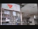 中国で301万軒の店舗が倒産・消費活動と雇用情勢が悪化