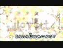 【ニコカラ】ラヴィット（キー+4）【off vocal】