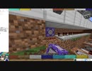 (作業枠)マイクラでレース場を作る#6
