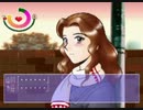 【コラボ実況】トゥルーラブストーリー二重人格実況【最終日】