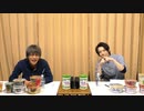 【室元気さん】堀江瞬のラーメンぼっち 2杯目～もう1杯～【ふたりで共同作業】
