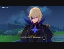 原神　初見プレイ　パート167