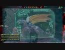 【ARK/steam】手塩にかけて育てた「TEK ユタラプトル」ｖｓドラゴンα