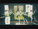 バレリーコ  (みきとP)  / あとい　【歌ってみた】