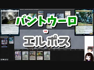【MTG】ゆかり：ザ・ギャザリングS《自然の怒りのタイタン、ウーロ》【レガシー】
