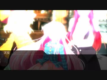 【DX3rd】フローラの黙示録part4-1【TRPG】