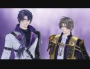 【MMD刀剣乱舞】絶え間なく藍色【長谷部／日光】