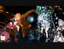 【 天音かなた＆桐生ココ​７月１日卒業】天使と竜 Angel＆Dragon【宝鐘マリン/白銀ノエル/hololive/ホロライブ】