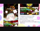 【ボンバーガールゆっくり実況】悠久不変の廻臨者(CBルーパー)part2【マスターC】
