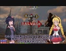 【7 Days to Die】ゆかりちゃんはNAVEZGANEで暮らす１６【α19】