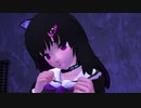 【MMD】路地裏のKaatちゃん[R-18]