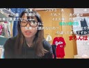 【むらまこ】アクティブネズミです。2021年3月10日